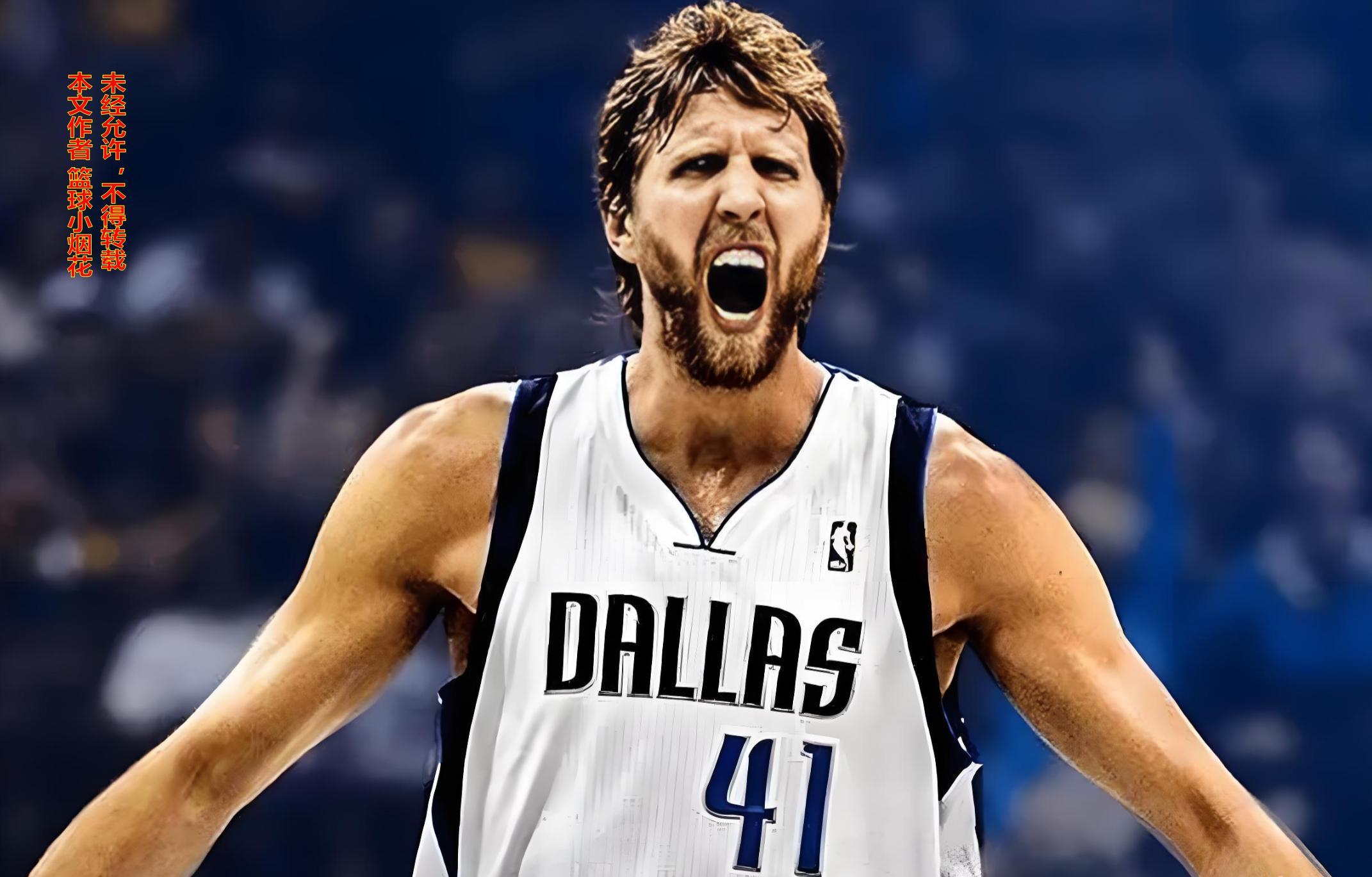 leyu公司-为何生涯仅1冠1MVP的诺维斯基能够得到世人如此巨大的尊重？